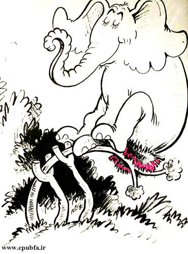 سپس لحظهای به آن نگریست، لبخندی زد و نشست